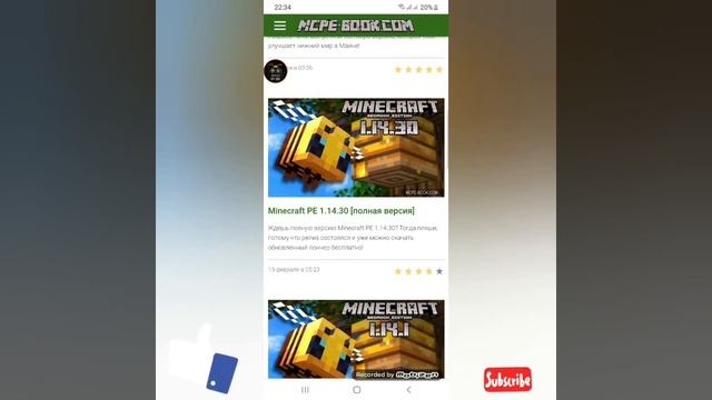 КАК СКАЧАТЬ МАЙНКРАФТ С РАБОЧИМ XBOX LIVE!?