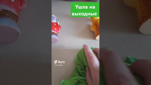 развитие памяти