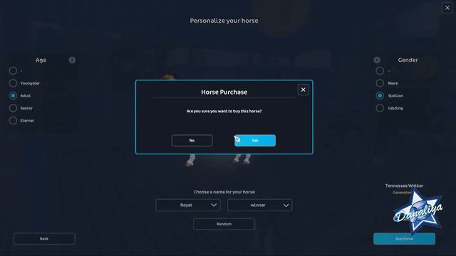 Покупка Теннессийской |Star Stable Online|