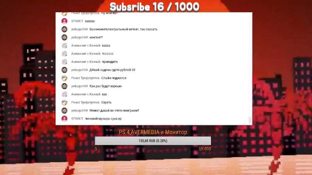 1 рубль=1 глоток воды,челлендж не обоссаться)))