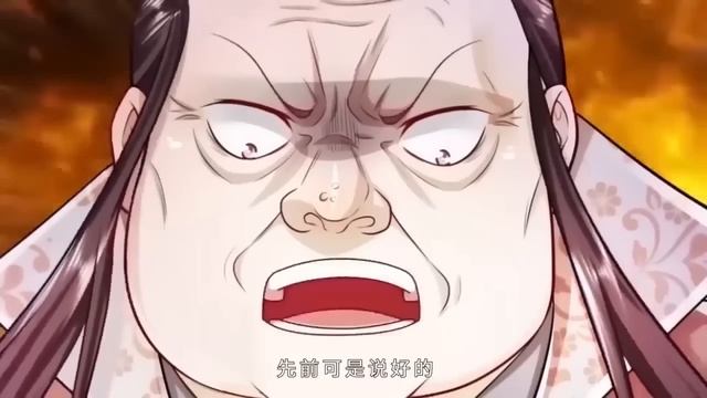 【Multi sub】My Disciples are all over the World EP 1-91