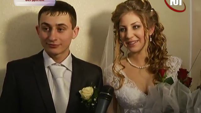 На День всех влюбленных  в Бердянске поженились 10 пар