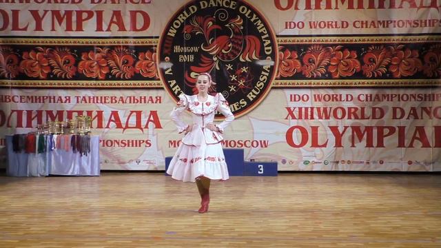 Этно-фолк. Рейтинг WADA. Взрослые, соло женщины, финал3  #upskirt #русский #танец