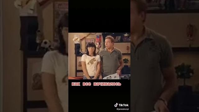 Воронины/Николай Петрович жжет