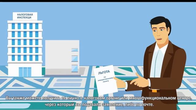 Информационная группа Администрации города 4 Экономика торговля безопасность в Кировском район