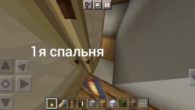 п4 обзор