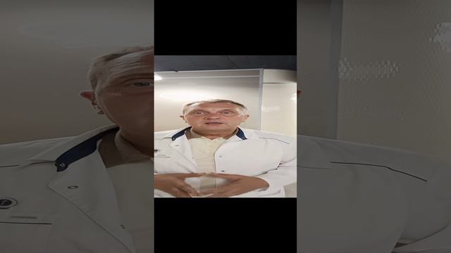 Терапия для иммунитета и долгой жизни