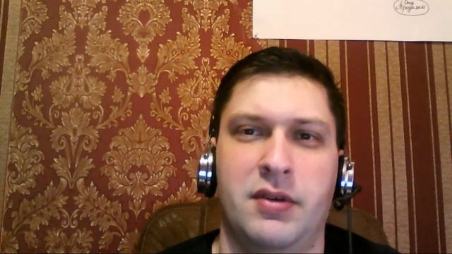 Почему нам страшно? Английский тут ни при чем