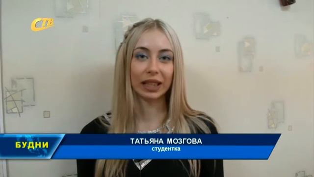 СТУДЕНТЫ ПРОШЛИ СТАЖИРОВКУ В ПОЛИЦИИ ЖЕЛЕЗНОГОРСКА
