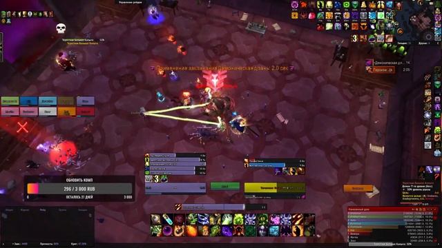 Сирус кидает на бабки l Почему я ушел с проекта l