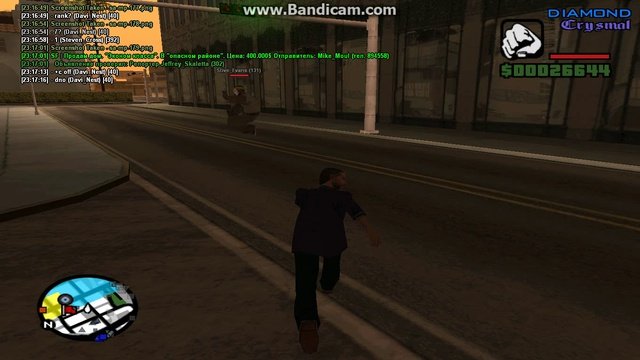 gta_sa 2015-10-16 23-17-08-308