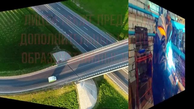 Приглашаем выпускников школ района поступить в Дергачевский агропромышленный лицей.mp4