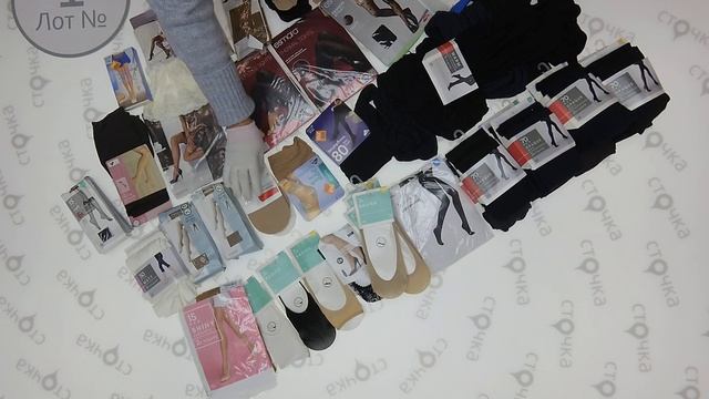 Socks & Tignts For womens Autumn Winter 1,Цена за кг13 65 евро за кг, сток одежда оптом