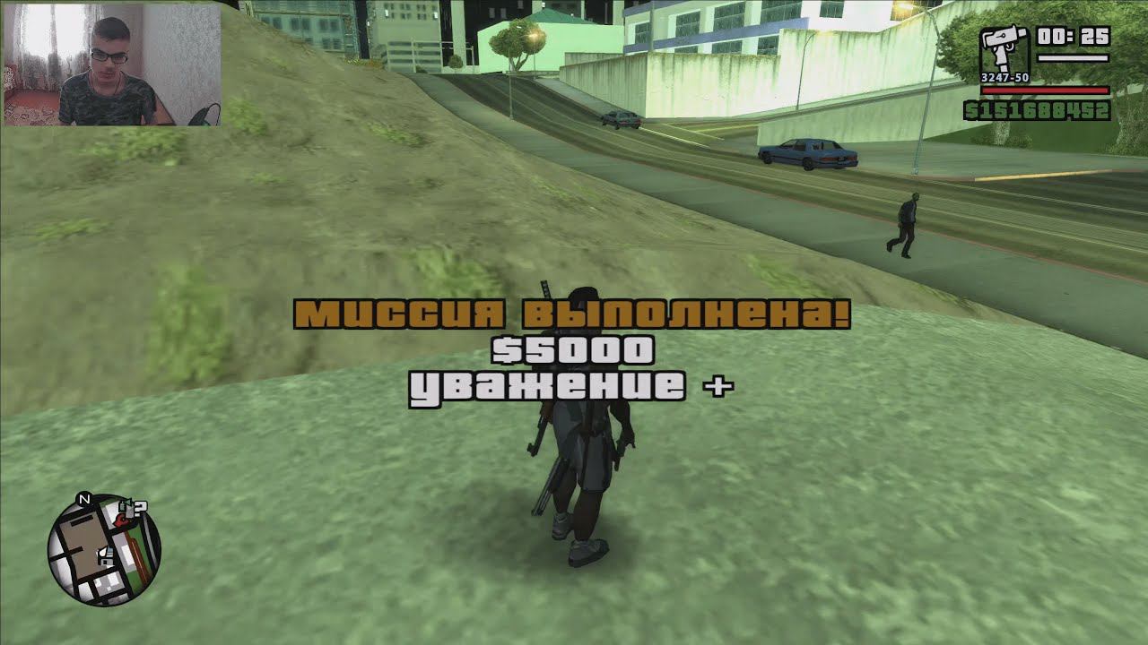 GTA San Andreas на 100%, #95: миссия "Колёсный прокол"