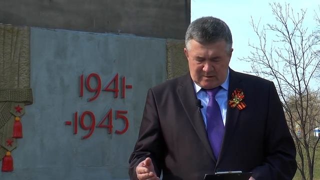 С ДНЁМ ПОБЕДЫ! ПОЗДРАВЛЕНИЯ.