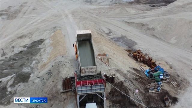 В Иркутской области на землях сельскохозяйственного назначения незаконно добывают щебень и песок