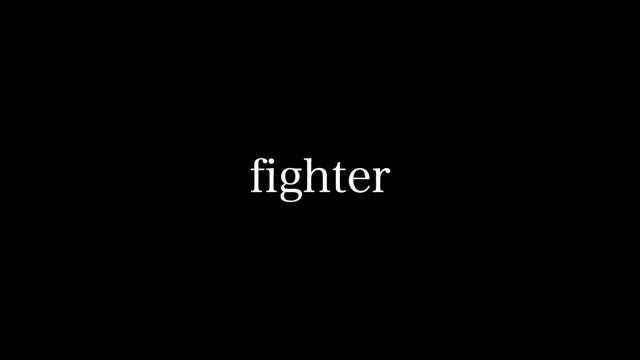 Being A Martial Artist