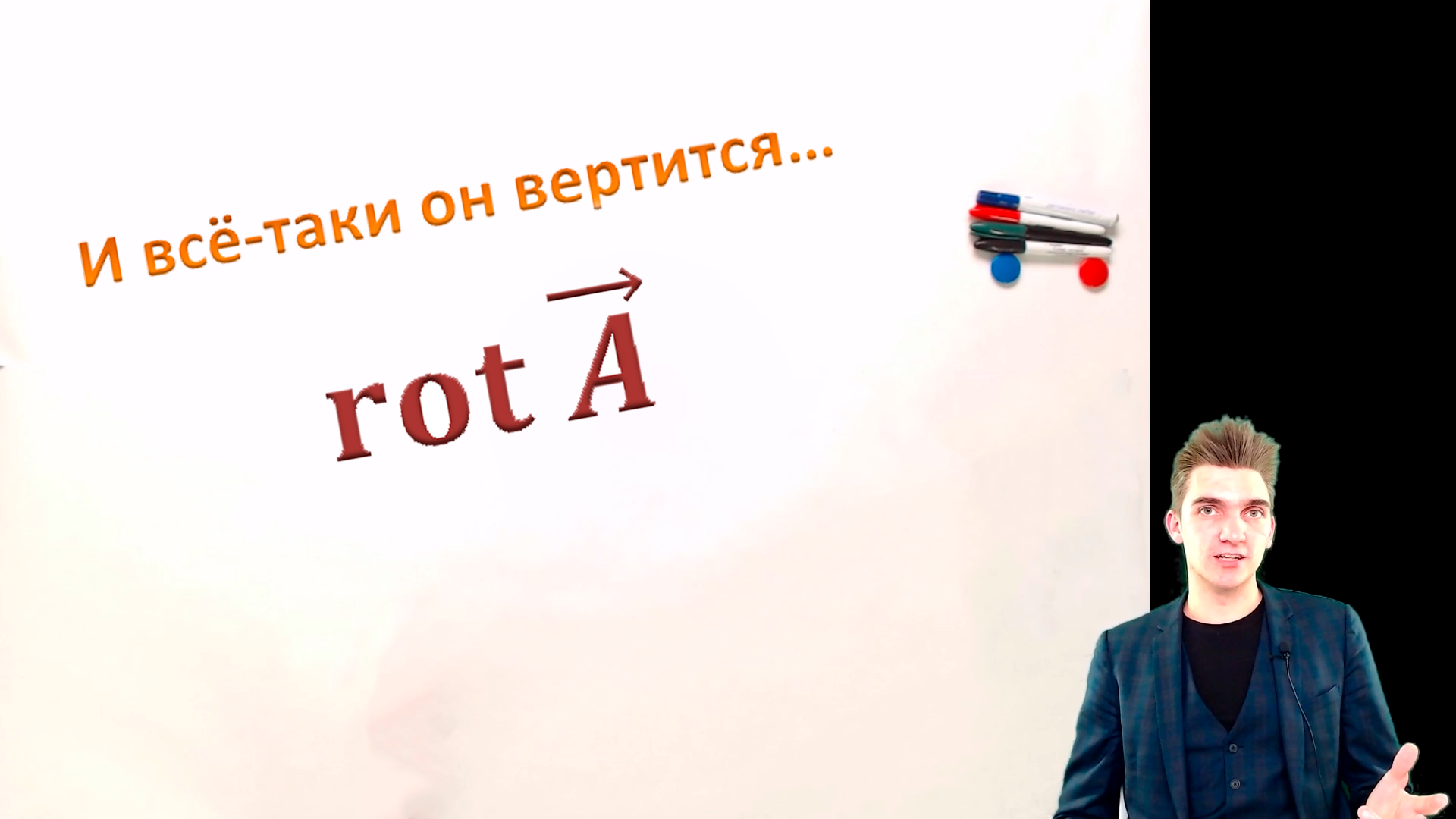 Числовые множества и последовательности. Часть 1