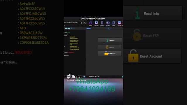 🔥Сброс Аккаунта Гугл Phoenix Service Tool Samsung A04S SM-A047F На процессоре Exynos!!!🔥