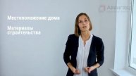 Зачем нужно оценивать квартиру в новостройке?