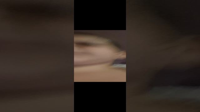 ну всё