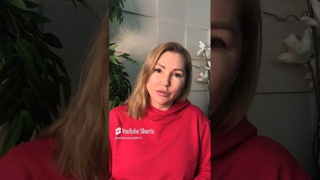 Вассмунд Анна слушатель