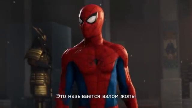 Marvel s Spider-Man PS4 для Нас