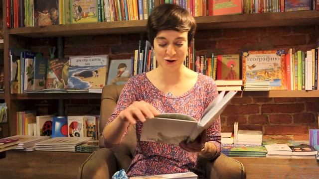 Видеоблог о детских книжках "Мартышка". Выпуск 7
