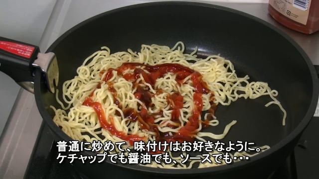 How to make Hiroshima style Okonomiyaki 広島風お好み焼きみたいなやつ