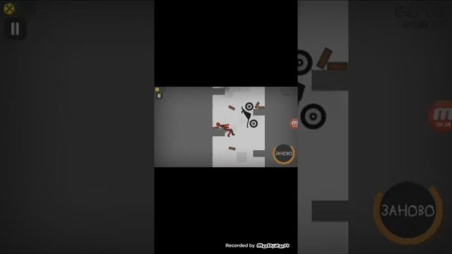 Прохождение мобильных игр часть 2