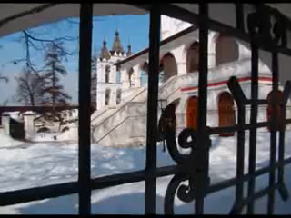 Вяземы и Захарово