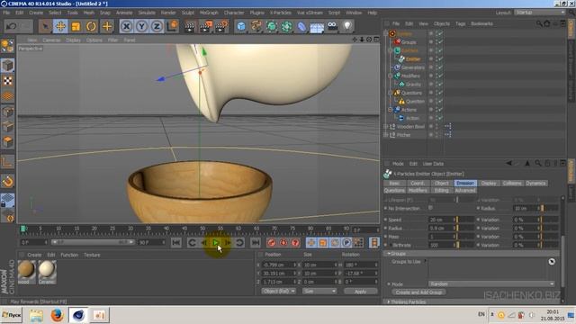 Cinema 4D  Создание жидкости с помощью X-Particles