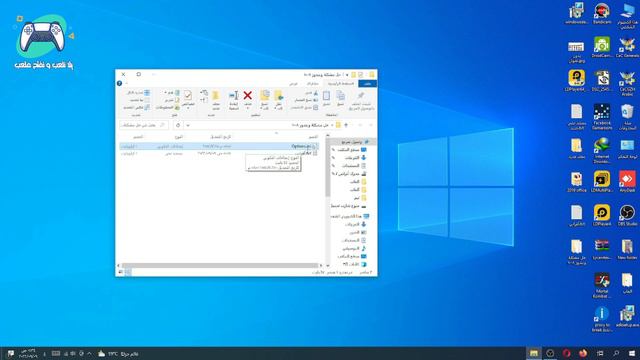Please make sure you have DirectX 8.1 or higher installed