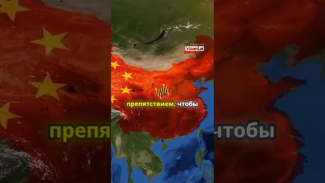 Вторжение монголов и победа Чингизхана
