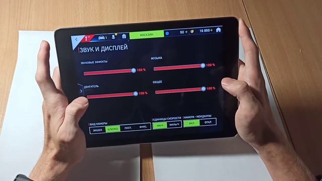 Ipad air 2 игры