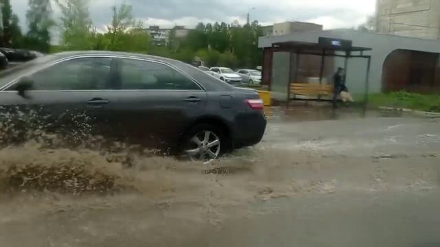Златоуст. 07.06.2022 (720p).mp4