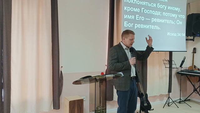 19.03.2023 Щекин Николай "Когда уходит Моисей? "