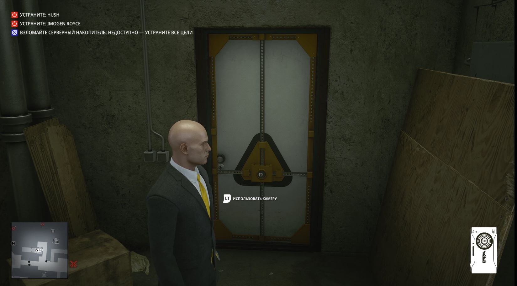 HITMAN 3, Китай: Короткий путь лифтовая шахта комплекса