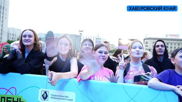 День молодёжи 2024 во Владивостоке и Хабаровске