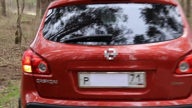 Устройство автомобиля  Основные понятия