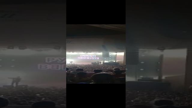 Руки верх - в Ялте.