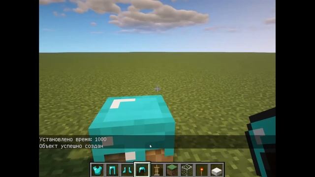 Как сделать Унитаз и показ шлема в майнкрафте//Minecraft