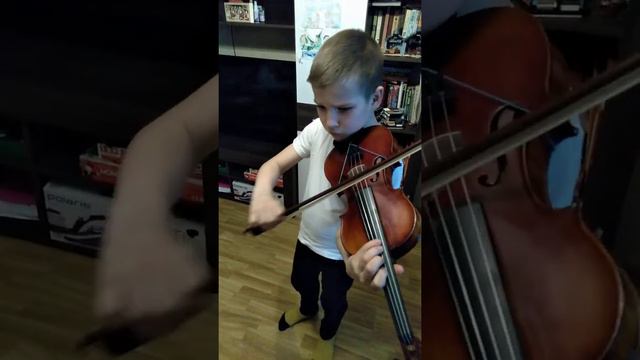 Этюд, Пьер Роде