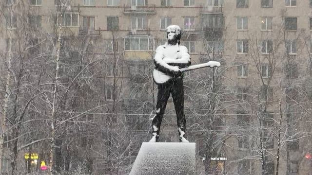 28 марта 2023 Санкт-Петербург
