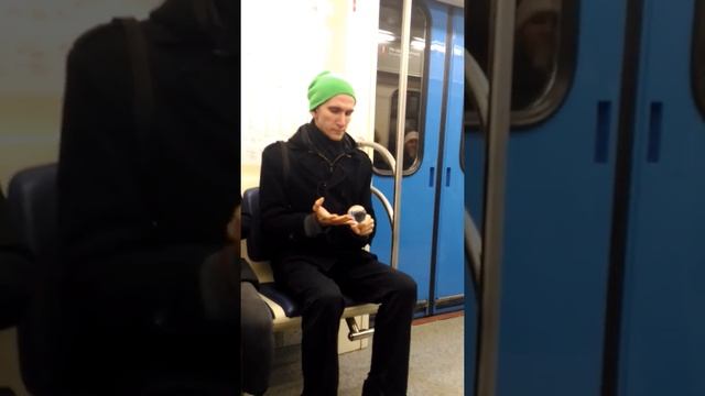 Волшебный шар