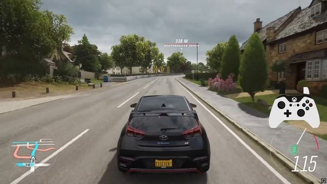 Машина из Вилспина #6 | Forza Horizon 4