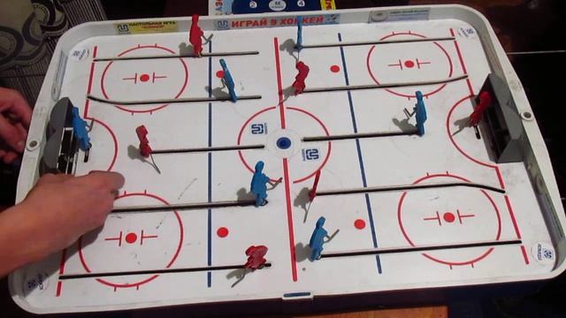 Настольный хоккей. Игра 2. Table hockey. Необычная Империя.