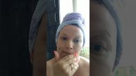 Дневной уход за кожей лица