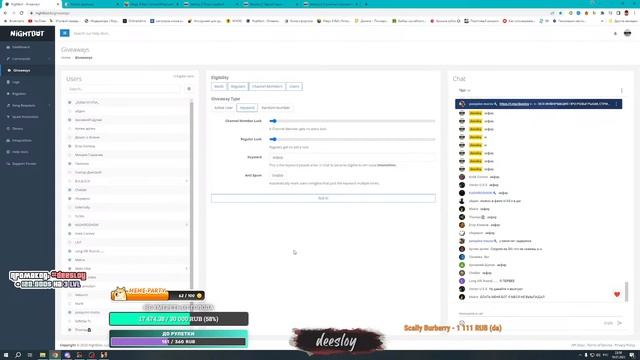 БУДНИ ГЛАВНОГО АДМИНА ONLINE RP SAMP. ОБЩЕНИЕ, РУЛЕТКИ, МПШКИ // ЗГА ТАЩИТ В CS:GO, НОЧНОЙ ЧИЛЛ