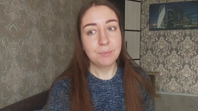 не хочу работать "на дядю" - из последних сил | покупки уходовой косметики | vlog 09-10.06.2023
